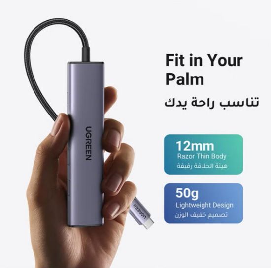 صورة موزع USB C مع شحن PD بقوة 100 واط