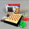 صورة "Checkmate boredom with this 4-in-1 chess set for kids!