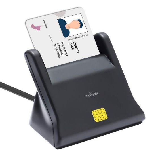 صورة Smart Card Reader